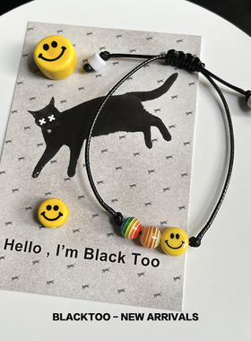 BlackToo/原创彩虹笑脸手绳 可调节手链情侣款饰品