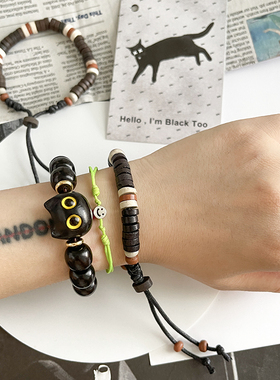 男款编织木质手绳百搭配饰