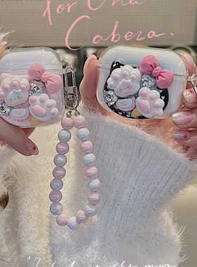 可爱高颜值kt猫适用倍思m2s耳机保护套AS01防摔1iRing女wm02+/w04plus/AS10蓝牙套e13 e8 e16软壳1加蝴蝶结