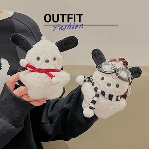 毛绒可爱卡通恰帕狗适用索爱SL6/SL3/SL9/GK8耳机收纳包gK9/SL35/tr6/sr10/sr13软SR6星戴路蓝牙耳机保护套女