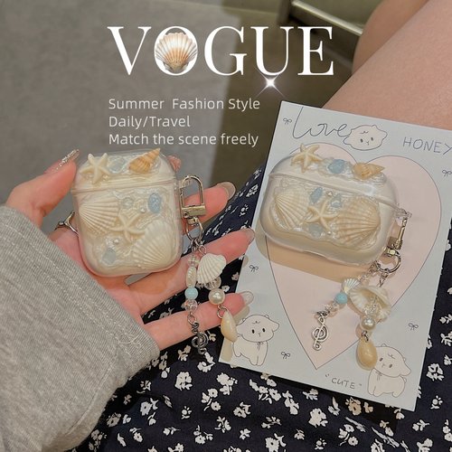 贝壳海星适用JBl蓝牙耳机保护套