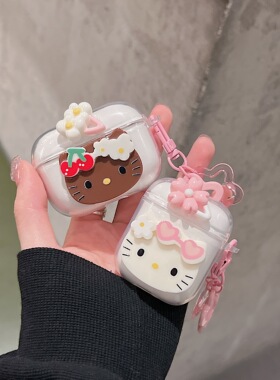 kt猫小花适用倍思w04plus蓝牙AS01耳机MC1pro保护套1iRing防摔E13 E8耳机壳m2s/w2i/wm01/airnora2硅胶保护壳