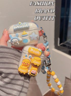 小度硅胶软壳kt猫耳机壳
