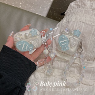 日韩星星小鱼适用小度G108蓝牙pro保护套S1无线蓝牙耳机壳绿联H5简约T3PRO硅胶T6立体S3防摔S8保护壳H5保护壳