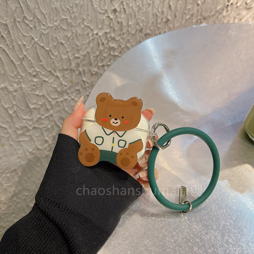 ikf硅胶软壳手环耳机壳小熊