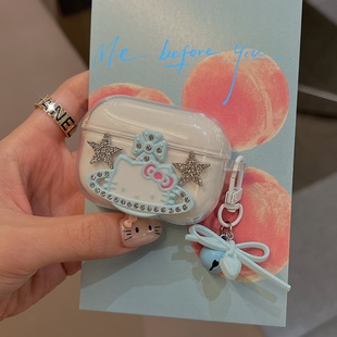 土星kt猫漫步者x1evo/x5Pro耳机壳atombudsplus/lolliclip/lollipro3i蓝牙lollianc少女心magicanc/xs3保护套