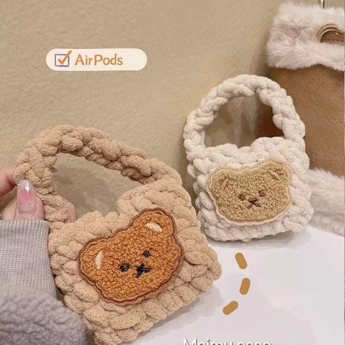 华为针织毛线毛绒可爱小熊耳机包
