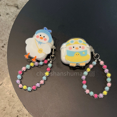 卡通软壳耳机壳漫步者硅胶可爱