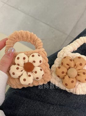倍思毛绒软可爱耳机收纳包针织花