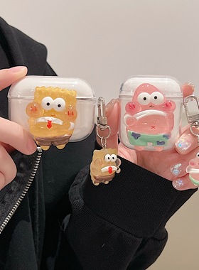 水晶夜光派大星适用塞那S7S保护套S6Snova塞纳z60s蓝牙耳机保护壳s8s新款s6sultra软壳Z50Spro趣味z51可爱女