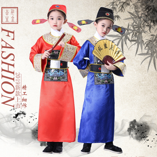 幼儿园毕业季状元服装小学生戏曲表演儿童京剧表演女驸马演出服装