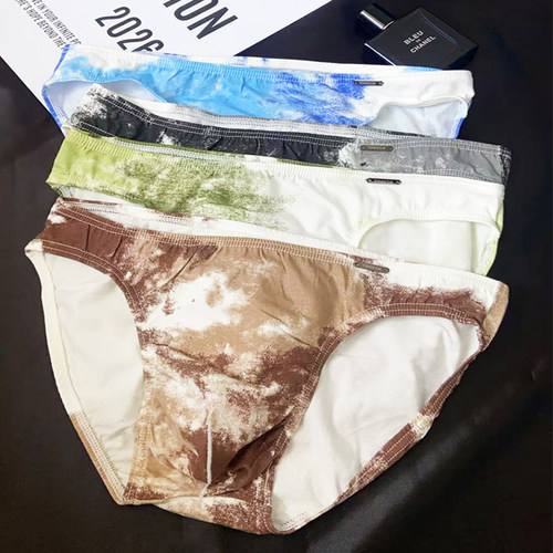 2条男士棉质U凸低腰三角内裤