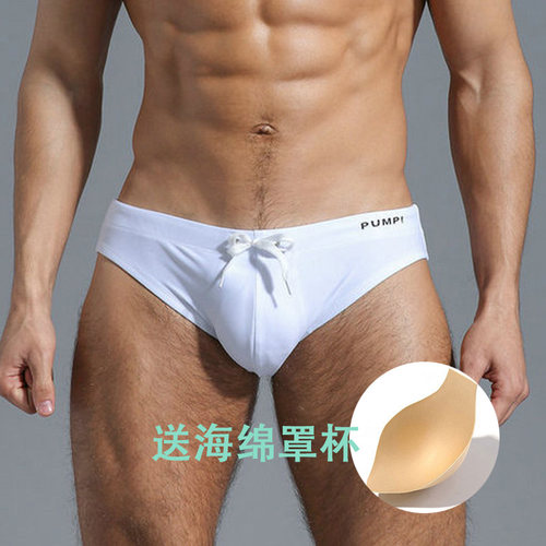 三角泳裤男温泉低腰性感防尴尬肌肉型男沙滩海边度假游泳衣游泳裤