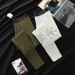 男衬裤秋裤贴身磨毛轻薄保暖无痕修身薄款绒保暖男士打底裤单裤子