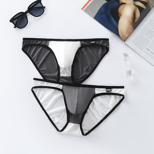 男士三角内裤夏季薄款低腰性感窄边冰丝凉感U凸透气舒适短裤包邮