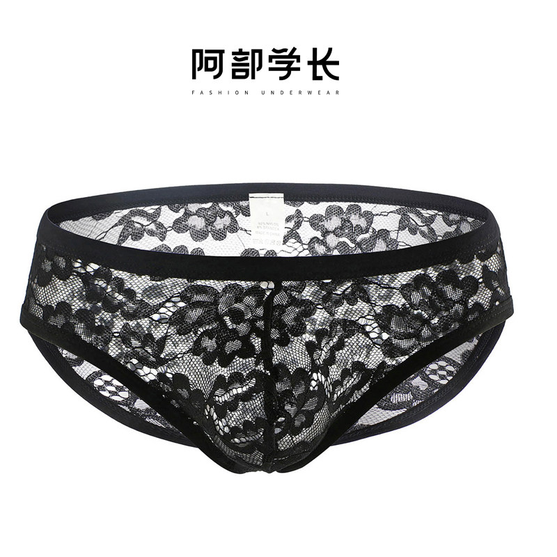 低腰男士三角裤蕾丝青年性感内裤超薄透气黑色短裤夏季男生三角裤,女士内衣/男士内衣/家居服,男三角内裤,淘宝优惠券,粉丝福利购,淘宝优惠卷