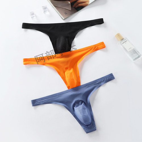 冰丝纯色2025年夏季新款一片式