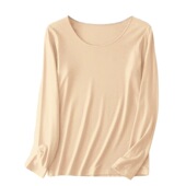 单裤 长裤 弹力贴身女士 长袖 舒感莫代尔超薄打底内衣单件上衣经典