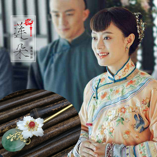 周莹发簪那年花开月正圆贝壳翡翠发簪复古典中国风图尔丹爱
