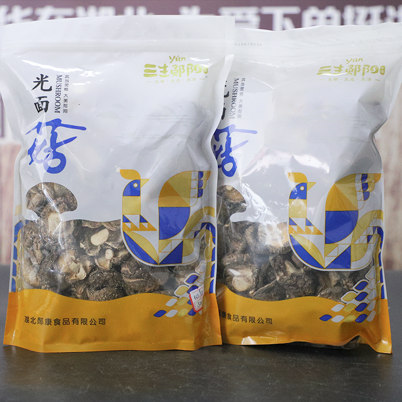 三生郧阳香菇500g/袋干货农家光面菇热炒煲汤浇面食用南北干菌子