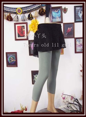 舞蹈服肚皮舞品牌热卖芭蕾风大师款蕾丝双层无痕垂尾胯裙 BL170