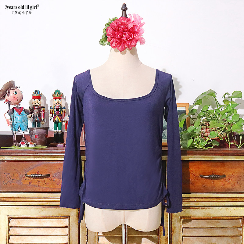 肚皮舞练功服套装新品莫代尔人棉单开叉喇叭袖休闲上衣热销GNN07