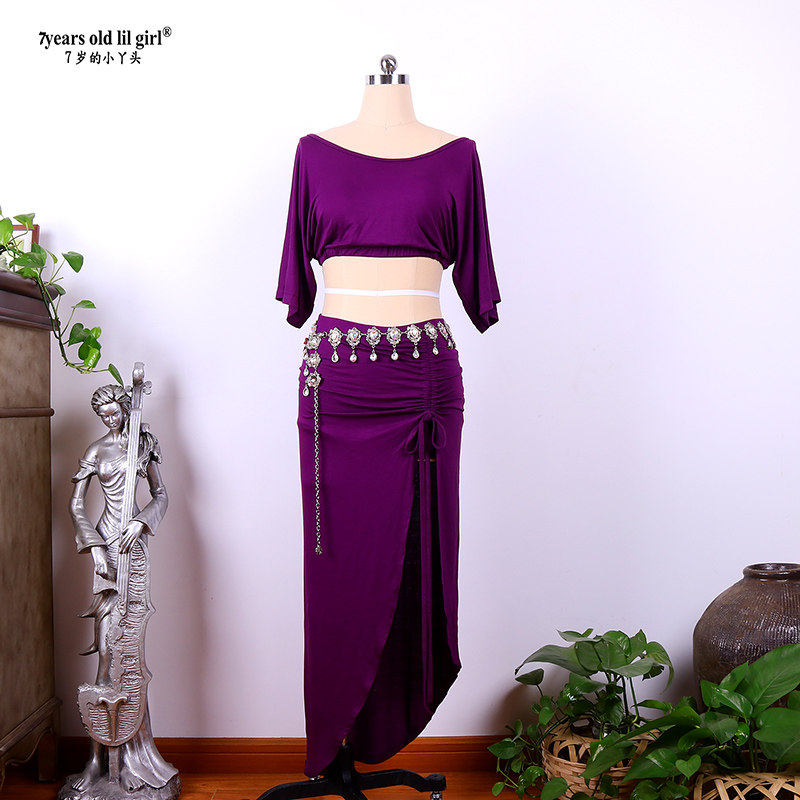 肚皮舞练功服套装新款上市莫代尔人棉蝙蝠袖上衣抽皱包臀裙GKK06