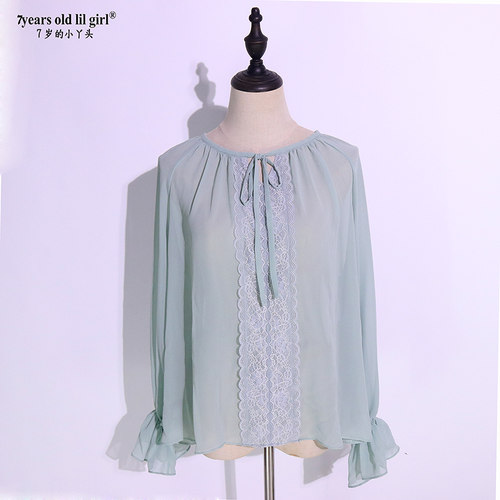 弗拉门戈踢踏舞上衣休闲2021新款进口意大利雪纺流行热卖经典HA11