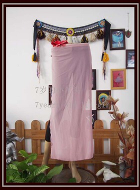 部落肚皮舞人气裙子包臀裙台湾高衩腰裙私人制定CX21