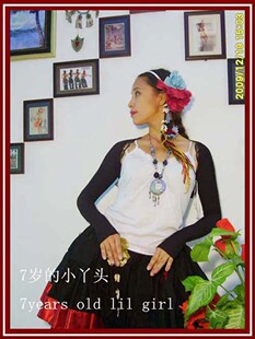 Flamenco弗拉明戈肚皮舞人气瑜伽芭蕾长袖弹力棉花边肩上衣AR05