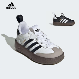 Adidas/阿迪达斯儿童德迅鞋弹力带SAMBA运动鞋男童女童三叶草板鞋
