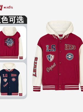 【新年款】LEVI'S李维斯儿童夹克休闲洋气拼接26针织上衣红色外套
