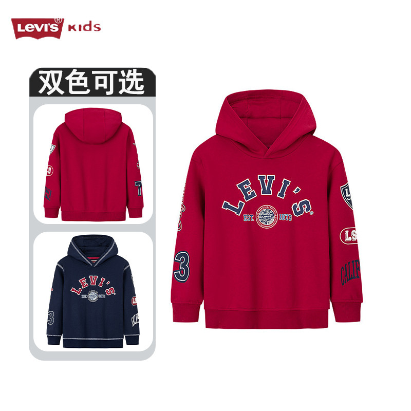 【新年红】Levi's李维斯儿童卫衣纯棉2026新款春秋双色拜年服上衣,童装/婴儿装/亲子装,卫衣/绒衫,淘宝优惠券,粉丝福利购,淘宝优惠卷