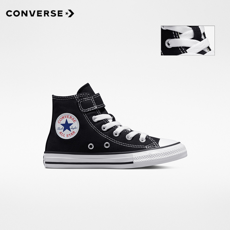 匡威童鞋男女童高帮帆布鞋