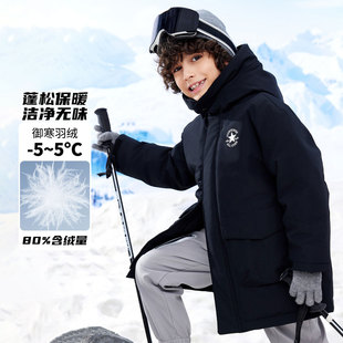converse匡威童装男女童中长款羽绒服24冬新品中大童厚款连帽外套