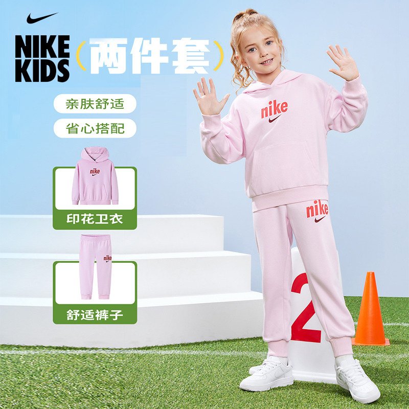 Nike/耐克女童卫衣长裤2件套装25年春秋新款毛圈儿童上衣裤子套装