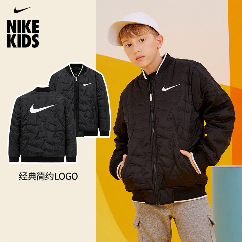 NIKE耐克童装男童女童梭织棉服2023秋冬季新款儿童保暖夹克棉外套