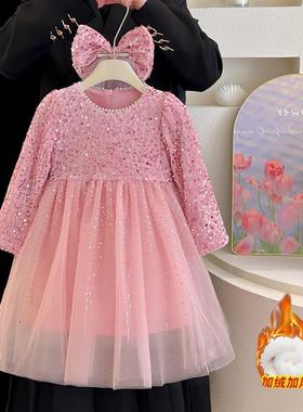 英国Next Naive女童加绒丝绒亮片闪闪连衣裙2024秋冬小女孩生日礼