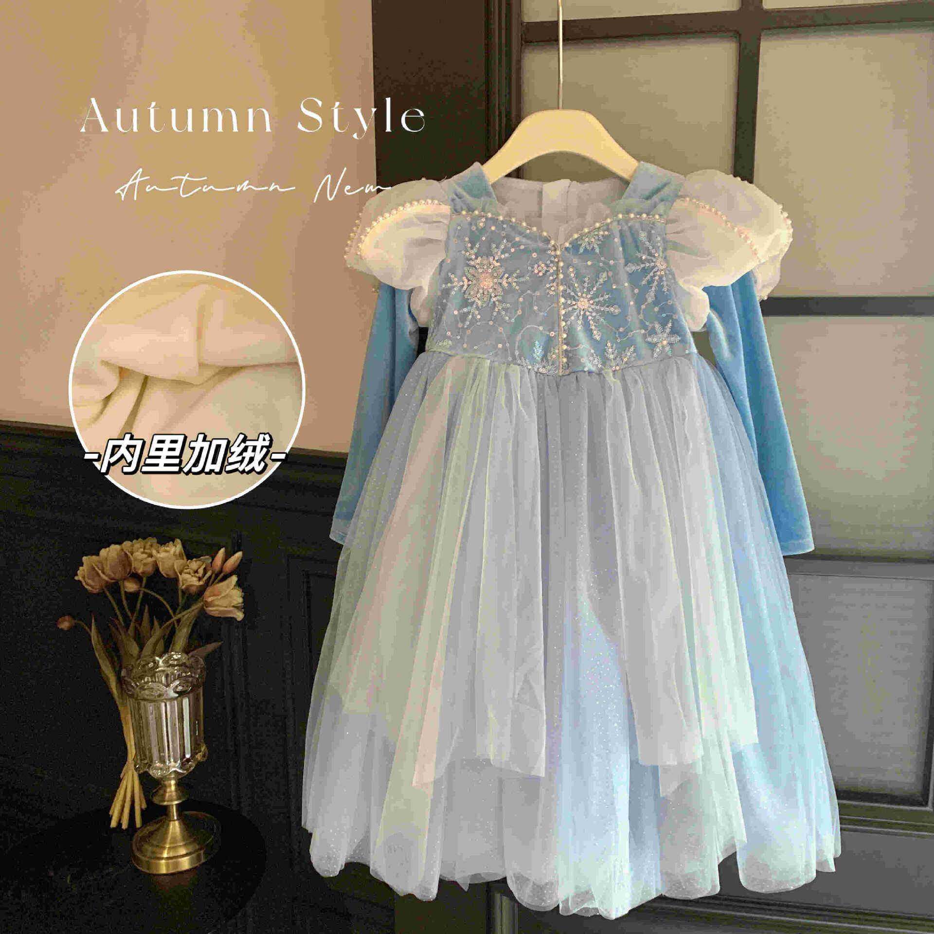 英国Next Naive女童发光公主裙2024年秋冬加绒女孩生日礼服连衣裙