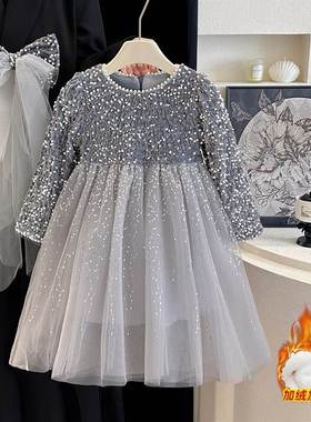 英国Next Naive送头纱女童千金风连衣裙秋冬小女孩高级感生日礼服