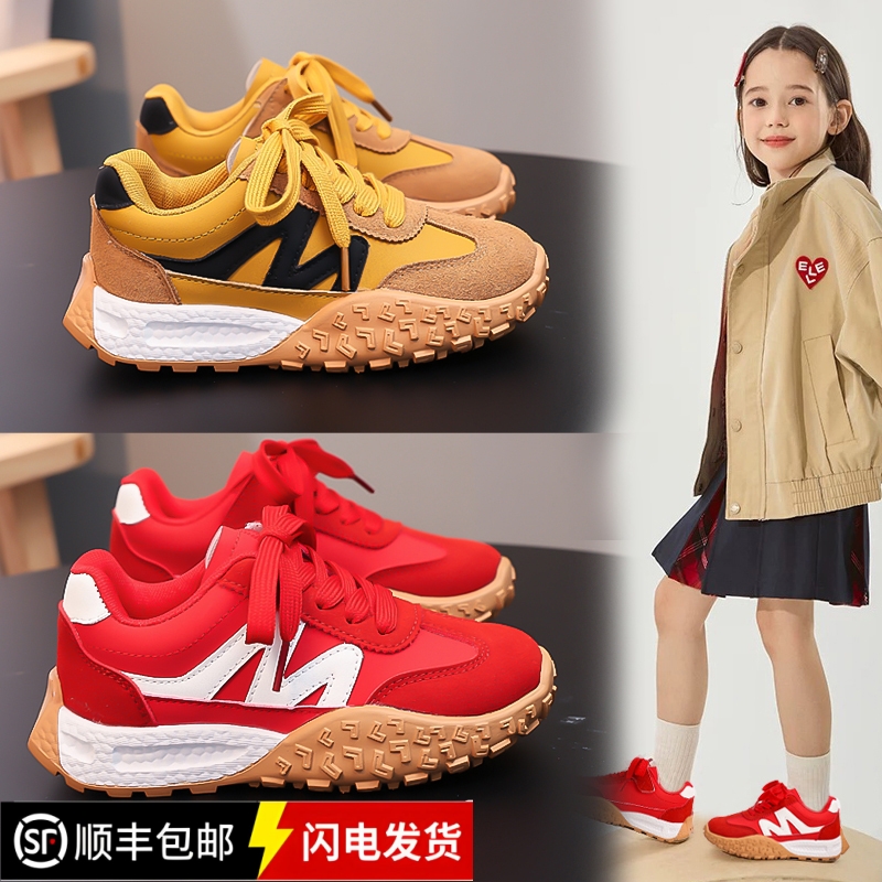 真皮儿童运动鞋春秋新款男童德训鞋女童防滑休闲鞋中大童软底阿甘