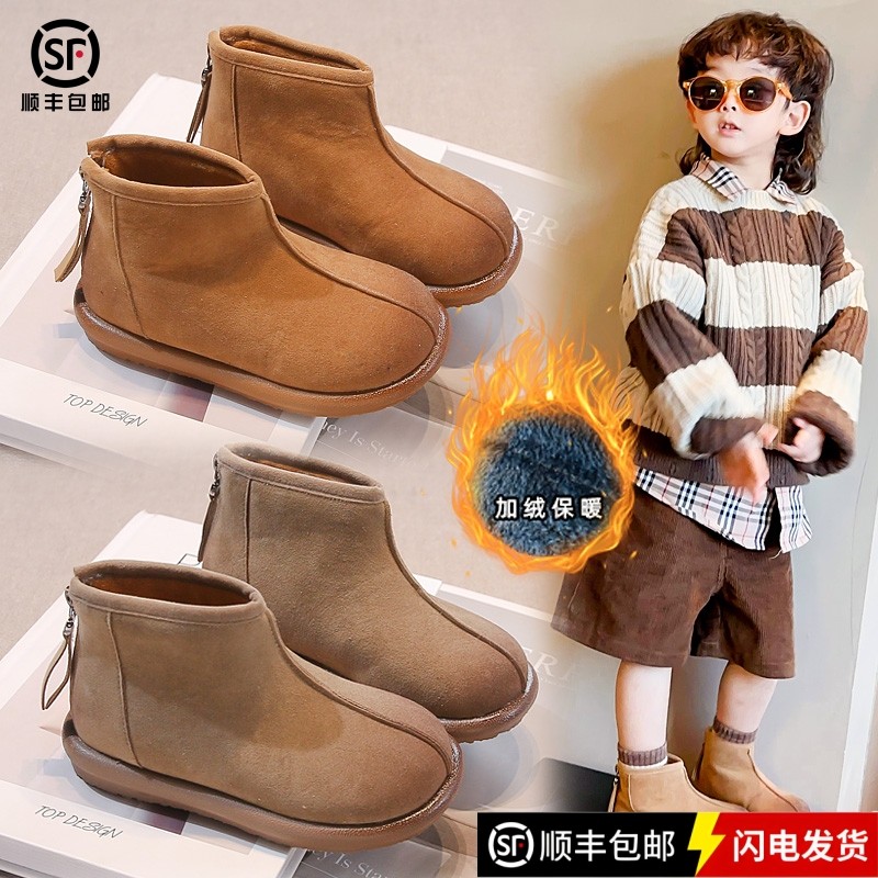 真皮儿童马丁靴秋冬新款男童加绒短靴洋气女童皮靴宝宝防滑软底勃