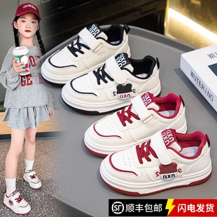 真皮女童运动鞋春秋新款轻便小白鞋中大童女孩休闲鞋学生软底跑步