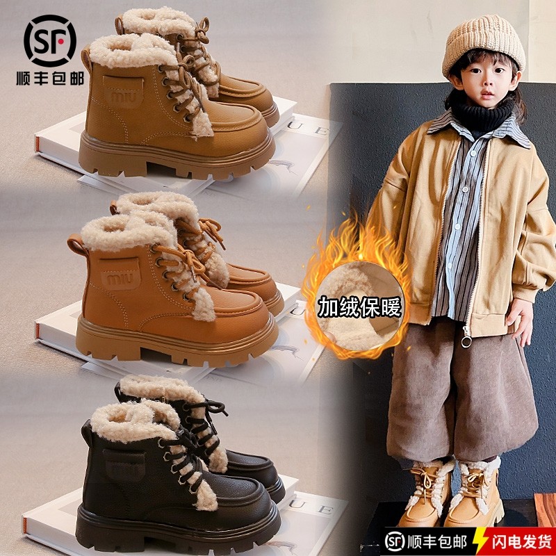 真皮儿童马丁靴秋冬新款男童加绒棉靴女童保暖短靴宝宝防滑软底大