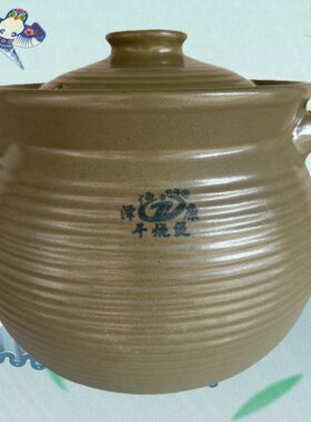 炖煲煲汤耐高温瓦罐陶土沙锅恒康