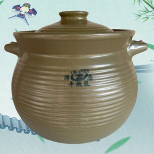 传统土砂锅陶瓷明火炖锅瓦罐汤锅煮粥高温土锅火锅款家用沙锅煲汤