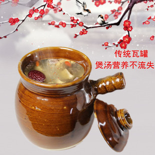 包邮传统土砂锅手工陶土干烧煲砂煲土瓦罐沙锅煲汤土锅汤煲养生煲