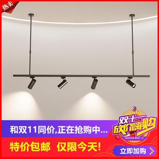 剩6小時 店超市展廳商用吊桿軌道燈導軌式 明裝 cob超亮聚光吊 服裝