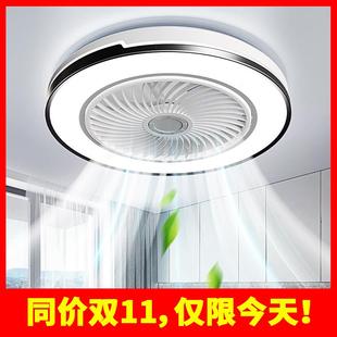 房间卧室灯主卧2025新款 剩2小时 风扇灯吊扇灯家用一体灯具餐厅