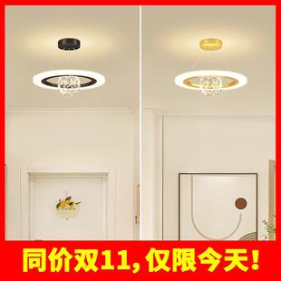 网红餐厅吊灯阳台过道入户玄关主卧室客厅吸顶灯具现代 剩2小时